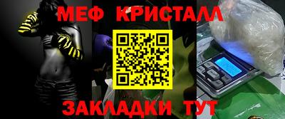 хмурый Партизанск