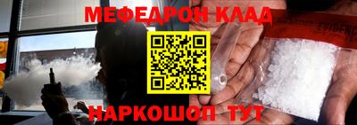 хмурый Пенза