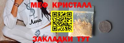 хмурый Партизанск