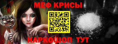 хмурый Партизанск
