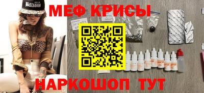 хмурый Партизанск