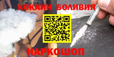 хмурый Партизанск