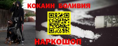 синтетический гашиш Первоуральск