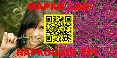 синтетический гашиш Первоуральск