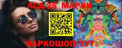 хмурый Партизанск