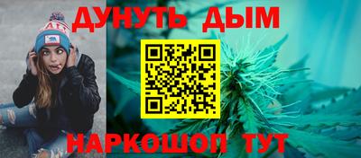 хмурый Пенза