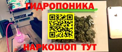 хмурый Пенза