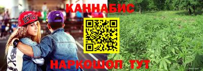 хмурый Пенза