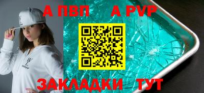 хмурый Пенза