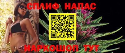 хмурый Пенза