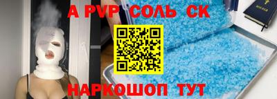хмурый Партизанск