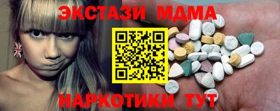 хмурый Пенза