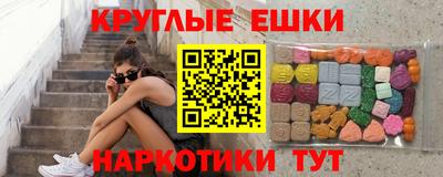 хмурый Партизанск