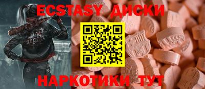 хмурый Пенза