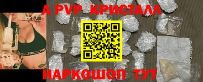 хмурый Партизанск