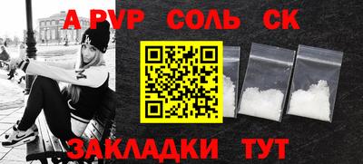 хмурый Партизанск