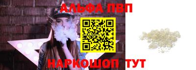 хмурый Партизанск