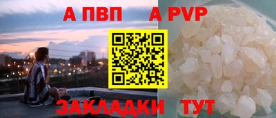 хмурый Пенза