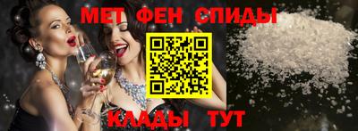 синтетический гашиш Первоуральск