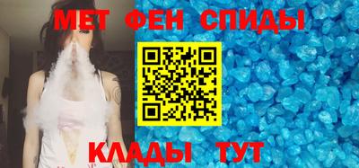 хмурый Пенза