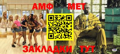 хмурый Партизанск