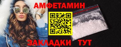 синтетический гашиш Первоуральск