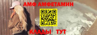 хмурый Партизанск