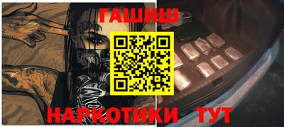 хмурый Партизанск
