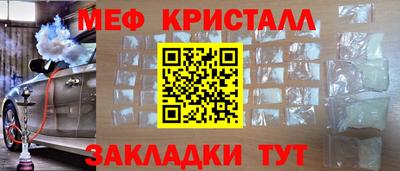 скорость Майкоп