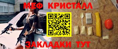 хмурый Пенза