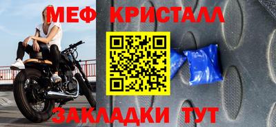 кокс Магнитогорск