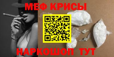 хмурый Партизанск